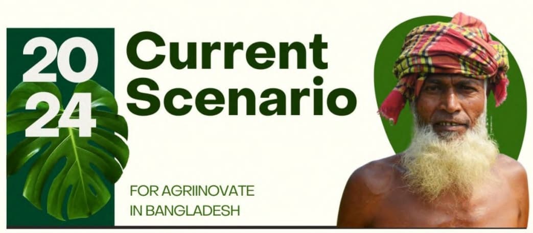 ISCEA Global Case Competition