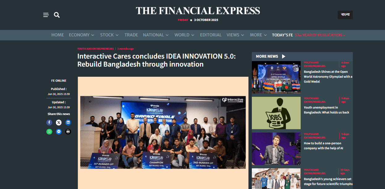 https://thefinancialexpress.com.bd/youth-and-entrepreneurship/interactive-cares-concludes-idea-innovation-50-rebuild-bangladesh-through-innovation